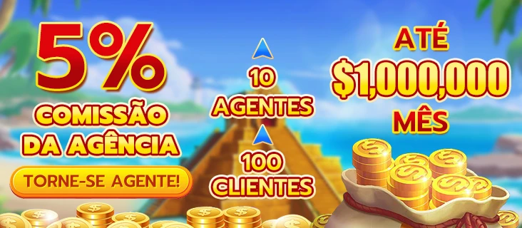 UY555 Mina Misteriosa